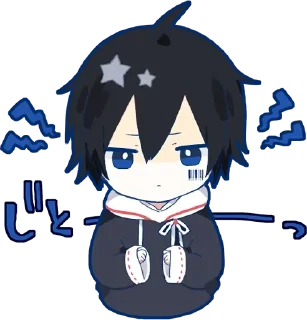 😠 emoji ~𝐀𝐫𝐢𝐚~'s Sticker Vol.1 Telegram sticker 12 of 120