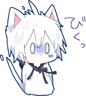 😱 emoji ~𝐀𝐫𝐢𝐚~'s Sticker Vol.1 Telegram sticker 20 of 120