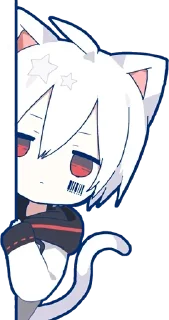 👀 emoji ~𝐀𝐫𝐢𝐚~'s Sticker Vol.1 Telegram sticker 11 of 120