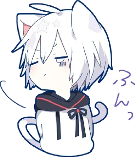 😤 emoji ~𝐀𝐫𝐢𝐚~'s Sticker Vol.1 Telegram sticker 22 of 120