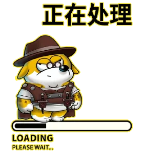Sticker from RACA中文社区