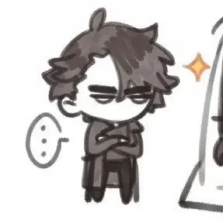 🍙 emoji @TheSungJinWoo Omniscient Jin-Woo Telegram sticker 20 of 46