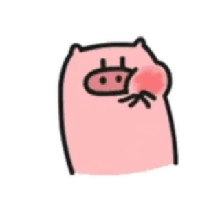 😊 emoji 乖巧寶寶和貝仔 Telegram sticker 23 of 28