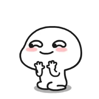 😊 emoji 乖巧寶寶和貝仔 Telegram sticker 7 of 28