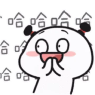 😊 emoji 乖巧寶寶eleven @kal_pc Telegram sticker 21 of 24