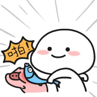 😊 emoji 乖巧寶寶sixteen @kal_pc Telegram sticker 24 of 24