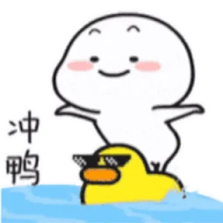 Sticker from 乖巧寶寶eleven @kal_pc