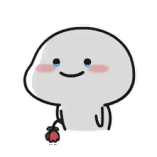 😊 emoji 乖巧寶寶和貝仔 Telegram sticker 11 of 28