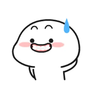 😊 emoji 乖巧寶寶sixteen @kal_pc Telegram sticker 11 of 24