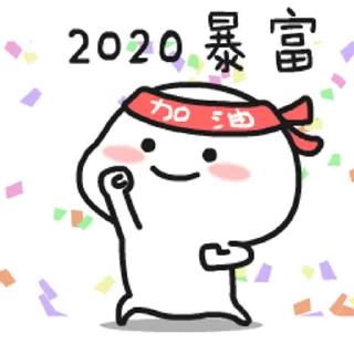 😊 emoji 乖巧寶寶9 @kal_pc Telegram sticker 21 of 24