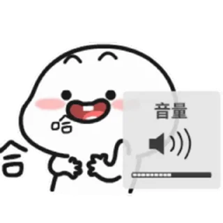😊 emoji 乖巧寶寶fourteen @kal_pc Telegram sticker 24 of 24