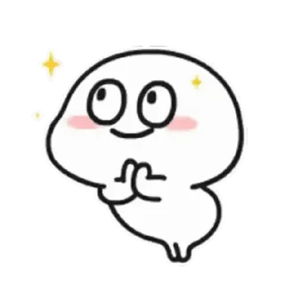 😊 emoji 乖巧寶寶和貝仔 Telegram sticker 5 of 28