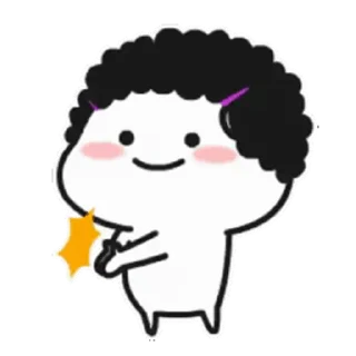 😊 emoji 乖巧寶寶fifteen @kal_pc Telegram sticker 19 of 24