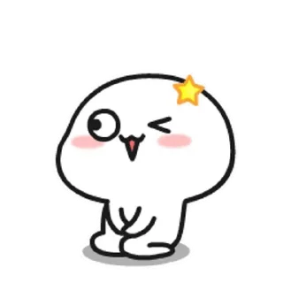 😊 emoji 乖巧寶寶和貝仔 Telegram sticker 8 of 28