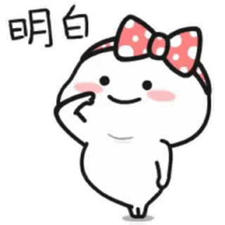 Sticker from 乖巧寶寶twelve @kal_pc