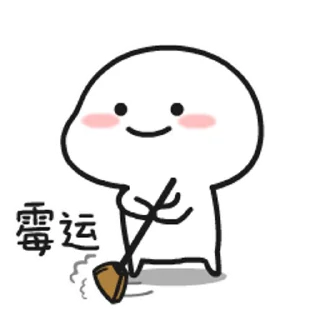 😊 emoji 乖巧寶寶9 @kal_pc Telegram sticker 20 of 24