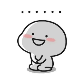 😊 emoji 乖巧寶寶和貝仔 Telegram sticker 13 of 28