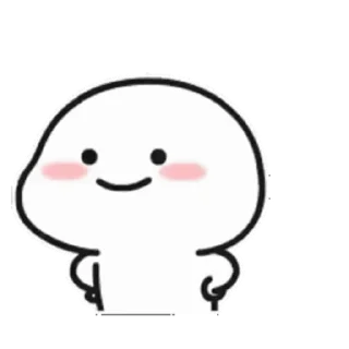 😊 emoji 乖巧寶寶和貝仔 Telegram sticker 12 of 28
