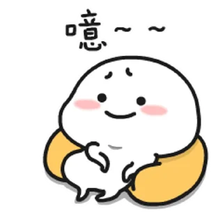😊 emoji 乖巧寶寶9 @kal_pc Telegram sticker 13 of 24