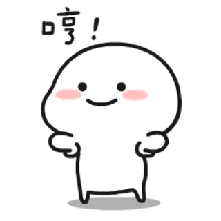 Sticker from 乖巧寶寶9 @kal_pc
