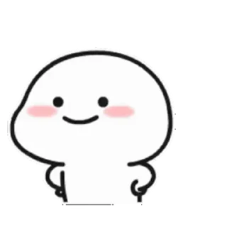 😊 emoji 乖巧寶寶fifteen @kal_pc Telegram sticker 17 of 24