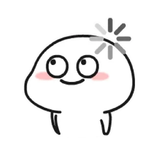 😊 emoji 乖巧寶寶和貝仔 Telegram sticker 6 of 28