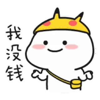 Sticker from 乖巧寶寶fourteen @kal_pc