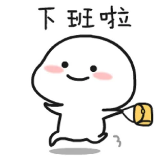 😊 emoji 乖巧寶寶9 @kal_pc Telegram sticker 9 of 24