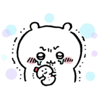 😊 emoji 吉伊卡哇 Telegram sticker 21 of 30