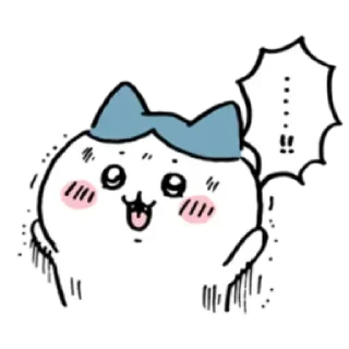😊 emoji 吉伊卡哇 Telegram sticker 16 of 30