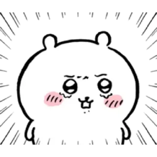 😊 emoji 吉伊卡哇 Telegram sticker 12 of 30
