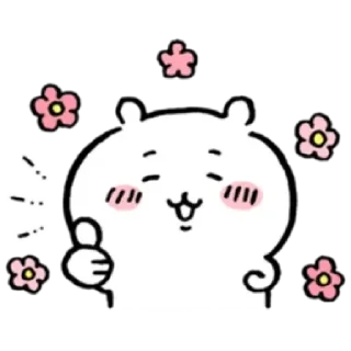 😊 emoji 吉伊卡哇 Telegram sticker 6 of 30