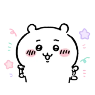 😊 emoji 吉伊卡哇 Telegram sticker 22 of 30