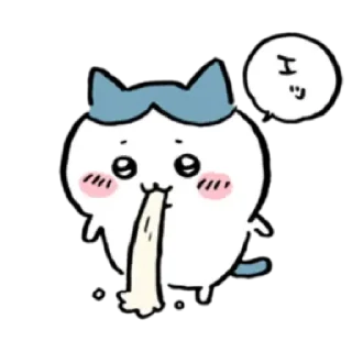 😊 emoji 吉伊卡哇 Telegram sticker 15 of 30