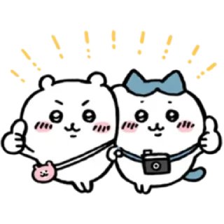 😊 emoji 吉伊卡哇 Telegram sticker 23 of 30