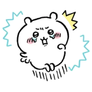 😊 emoji 吉伊卡哇 Telegram sticker 13 of 30