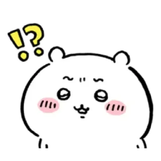 😊 emoji 吉伊卡哇 Telegram sticker 10 of 30