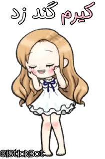 🙈 emoji @iStickBot 👈 استیکر شخصیتو بساز Telegram sticker 9 of 24