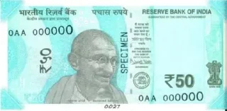 5⃣ emoji Indian currency  @sticker_pack_channel — @stckrRobot Telegram sticker 11 of 17