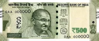 5⃣ emoji Indian currency  @sticker_pack_channel — @stckrRobot Telegram sticker 15 of 17