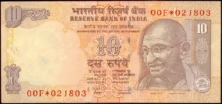 🔟 emoji Indian currency  @sticker_pack_channel — @stckrRobot Telegram sticker 7 of 17