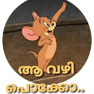 🤪 emoji Anonymous pack @sticker_pack_channel — @stckrRobot Telegram sticker 14 of 120