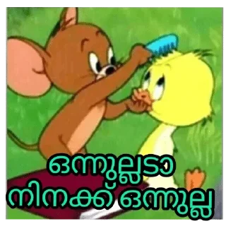 😜 emoji Anonymous pack @sticker_pack_channel — @stckrRobot Telegram sticker 19 of 120