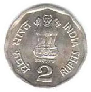 Sticker from Indian currency  @sticker_pack_channel — @stckrRobot