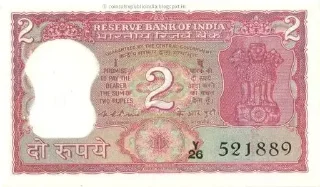 2⃣ emoji Indian currency  @sticker_pack_channel — @stckrRobot Telegram sticker 5 of 17