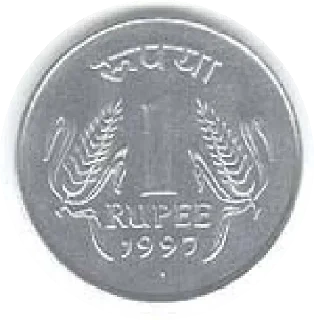 Sticker from Indian currency  @sticker_pack_channel — @stckrRobot