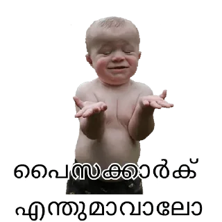 🤷‍♂ emoji Anonymous pack @sticker_pack_channel — @stckrRobot Telegram sticker 23 of 120