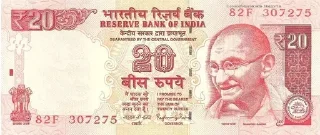 2⃣ emoji Indian currency  @sticker_pack_channel — @stckrRobot Telegram sticker 9 of 17