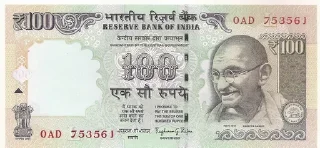 1⃣ emoji Indian currency  @sticker_pack_channel — @stckrRobot Telegram sticker 12 of 17