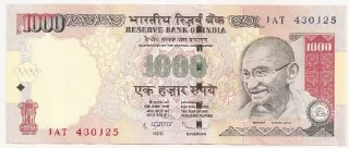 1⃣ emoji Indian currency  @sticker_pack_channel — @stckrRobot Telegram sticker 16 of 17